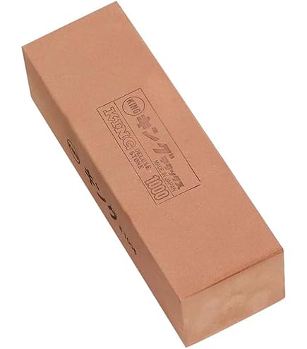 [ayacomp様]SHIGEMORI Deluxe Stone Drive ayacomp様]SHIGEMORI Deluxe Stone Drive ayacomp様]SHIGEMORI Deluxe