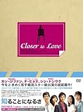 [DVD]知ることになるさ DVD-BOX1