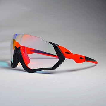 amazon gafas de ciclismo