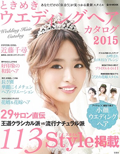 バックナンバー 表紙画像 1