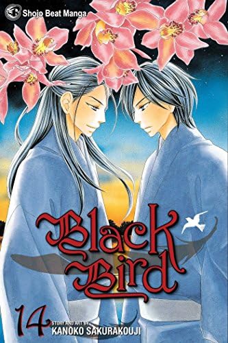 Black Bird, Vol. 18: Sakurakouji, Kanoko: 9781421560090: Amazon