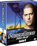 プリズン・ブレイク シーズン4 (SEASONSコンパクト・ボックス) [DVD]