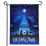 Nativity Garden Flag For Christmas – Double Sided Printing – 12.5 X 18 Inches – Christian Catholic Outdoor Religious Flags For House Or Yard - Joseph Mary And Jesus Christ In Manger Scene