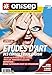 ETUDES D'ART (Dossiers) (French Edition) by 