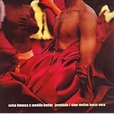 スローモーション・ボサノヴァ (BOM17004L)