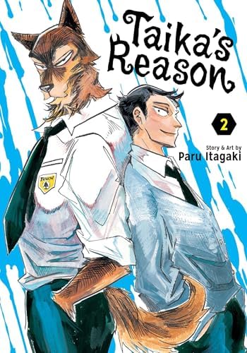 Amazon.com: Beast Complex, Vol. 2: 9781974727919: Itagaki, Paru: Books