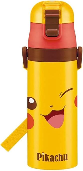 Amazon エージョン 子供用 直飲み ステンレス水筒空断熱 持ち手付き 直飲み 保温保冷 スポーツボトル スポーツウォーターボトル アウトドア 子ども用 運動会 イエロー 水筒 マグボトル オンライン通販