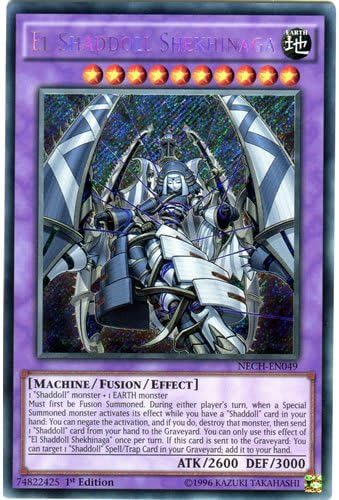 Deckboosters YuGiOh : NECH-EN049 1st Ed El Shaddoll Shekhinaga Ultimate Rare Card - ( The New Challengers Yu-Gi-Oh! Single Card)