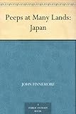 Front cover for the book Peeps At Many Lands Japan by John Finnemore