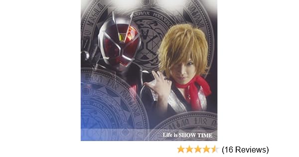 Maked Rider Wizard Showtime Kamen Rider Wizard Rider