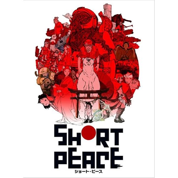Animation Short Peace Special Edition 2bds Japan xa 809 Movies Tv Amazon Com