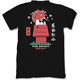 Riot Society Men's Short Sleeve Graphic and Embroidered Fashion T-Shirt