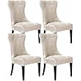 SANOCAY Set of 4 Beige Velvet Wingback Chair Cover Slipcover Strength Removable Washable Reusable Armless Protector Cover for Dining Room Banquet Home Decor (Beige, Set of 4)