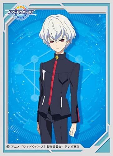 Amazon きゃらスリーブコレクション マットシリーズ シャドウバース 夜那月ルシア No Mt954 トレカ 通販