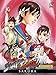 Street Fighter Legends: Sakura