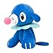 Pokemon Center Original 6 1/2 Inch Plush Popplio (Ashimari)