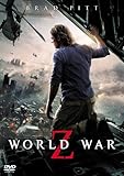[DVD]ワールド・ウォーZ [DVD]