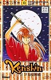 Kenshin le vagabond, tome 13 : Une magnifique nuit (Shônen) by 