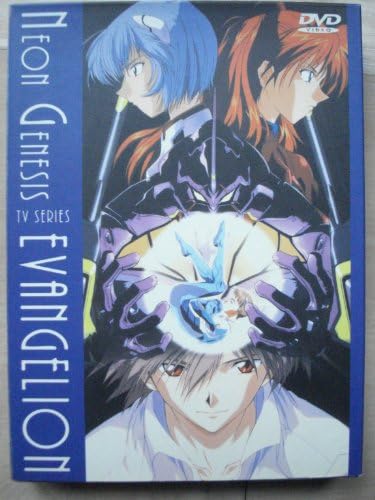 Amazon.com: Neon Genesis Evangelion, Collection 0:1 (Episodes 1-4