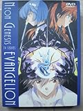 Neon Genesis Evangelion Tv Series