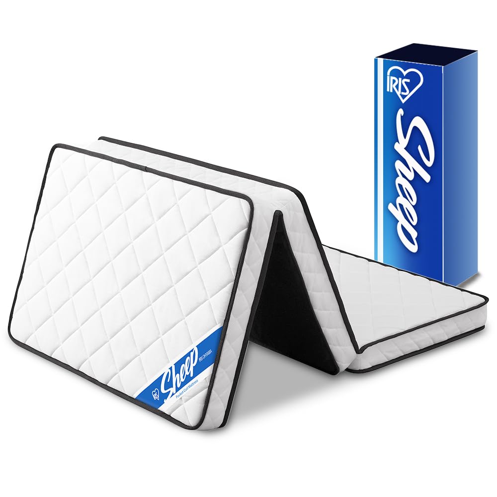 アイリスオーヤマ Sheep 眠りを変えるポケットコイルマットレス 厚さ10cm 三つ折りでコンパクト収納 質の高い睡眠を、安心の品質で 高密度コイル420個 抗菌防臭 防ダニ 圧縮梱包でお届け シングル やわらかめ PMTS10H-3S ホワイト商品画像