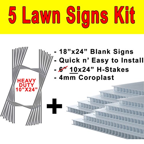 Pack of Five(5) Quantity Blank White Yard Signs 18x24 with H-stakes for Garage Sale, For Rent, Open House, Estate Sale, Now Hiring, or Political Lawn Signs