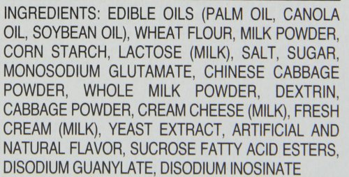 S&B TASTY CREAM STEW SAUCE MIX, 5.6-OUNCE