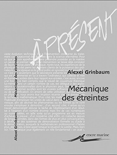 Mécanique des étreintes