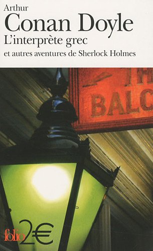 L' interprète grec
