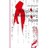 Religion in Contemporary Japan
