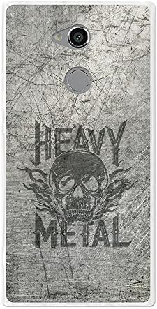 Sony Xperia XA2 Ultra Cover Gel Flexible, TPU Case made out of the best Silicone, protects and adapts flawlessly to your Smartphone, together with our exclusive designs 3B - Heavy metal.