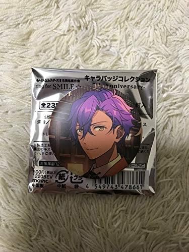 Amazon Co Jp 乙狩 アドニス キャラバッジ あんさんぶるスターズ 5周年 展示会 5th あんスタ 缶バッジ コレクション カバー付き ホビー 通販