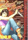 エンジェル・ハート 第6巻