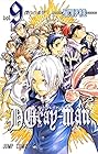 D.Gray-man 第9巻