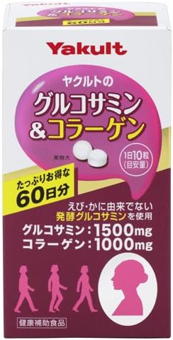 60 Days Yakult Glucosamine and Collagen (174g)