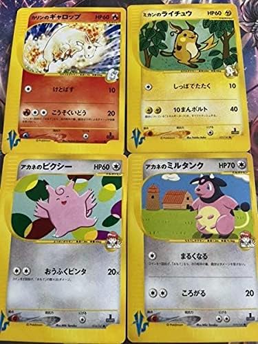Amazon ポケモンカード Vs 1stedition 女性ジムリーダーセット おもちゃ ホビー