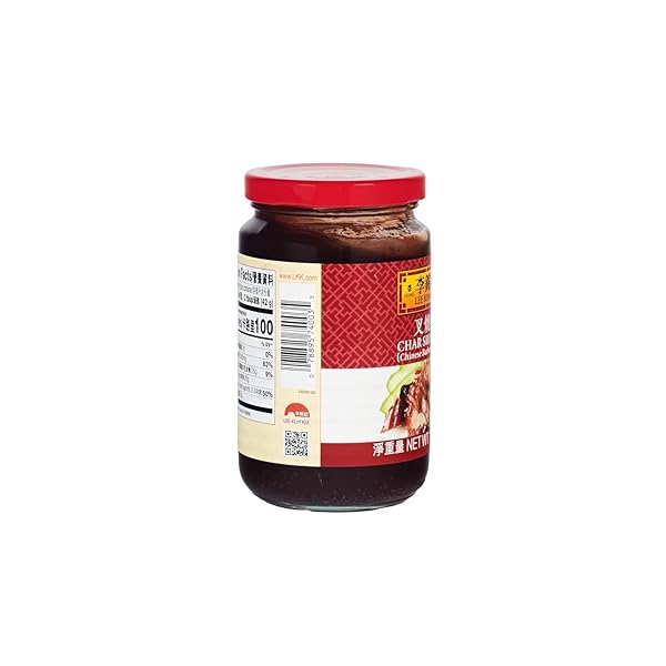 LEE KUM KEE CHAR SIU SAUCE (14 OZ – 1 PACK), HONEY-SWEET CHINESE BARBECUE SAUCE, GREAT FOR MARINADES FOR ALL KINDS OF MEATS & RIBS, BARBEQUES, GLAZES, ROASTS, AND OVEN-BAKED DISHES