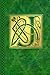 Celtic Letter J Vintage Irish Monogram Journal: Green Gold Celtic Knot Name Initial Diary Blank Line by Celtic Connections