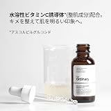The Ordinary Ascorbyl Glucoside Solution 12% Vitamin C Serum 30ml view 3
