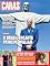 Livro Revista CARAS - 14/11/2025