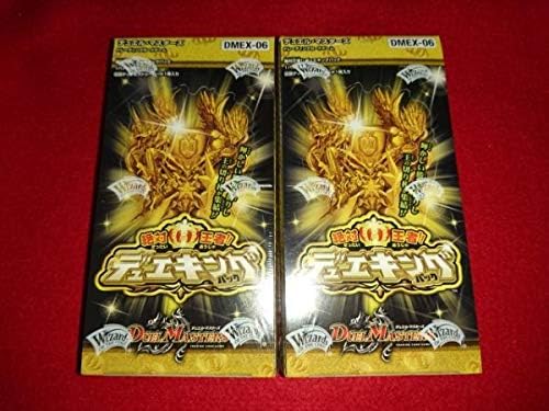 Amazon Co Jp デュエル マスターズ Dmx 06 絶対王者 デュエキングパック 未開封2boxセット ホビー 通販