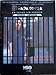 Capadocia - primera temporada 4DVDs [NTSC/REGION 1 & 4 DVD. Import-Latin America]