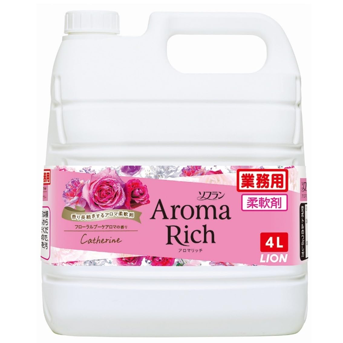 ソフランアロマリッチ 【業務用 大容量】 ソフラン アロマリッチ キャサリン 4L フローラルブーケアロマの香り 液体 柔軟剤 詰め替え 防臭・抗菌 の商品画像