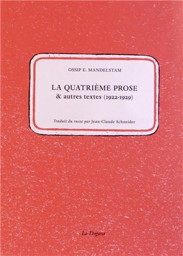 La  quatrième prose