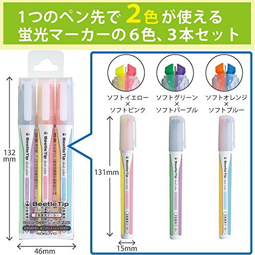 Kokuyo Beetle Tip Dual Color Highlighter, 1-Pack (PM-L313-3S)