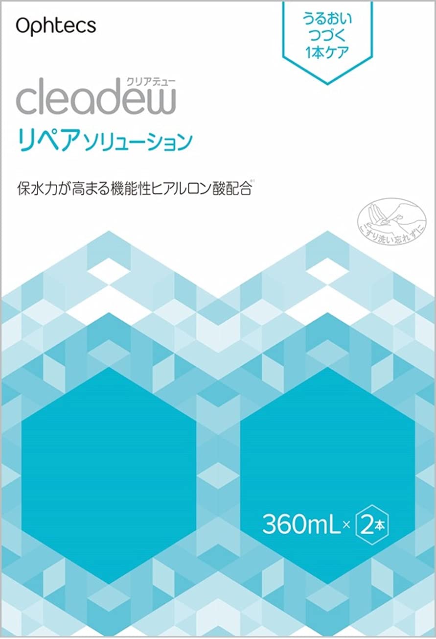 【医薬部外品】ｃｌｅａｄｅｗ(クリアデュー) リペアソリューション 360ml×2本入商品画像