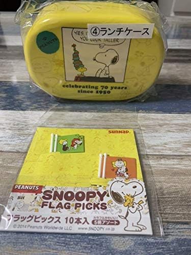 Amazon Co Jp スヌーピー くじ お弁当箱 2段 ピック 2点セット ホビー