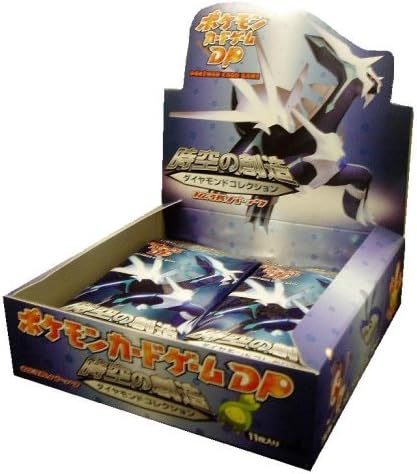 Amazon ポケモン カードゲーム Dp 拡張パック 時空の創造ダイヤモンドコレクション Box トレカ 通販
