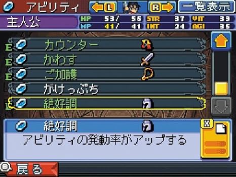 ストレッチ 輝度 聡明 Ddon アビリティとジュエリーのアビリティは重なる Fosa Jp ストレッチ 輝度 聡明 Ddon アビリティとジュエリーのアビリティは重なる Fosa Jp