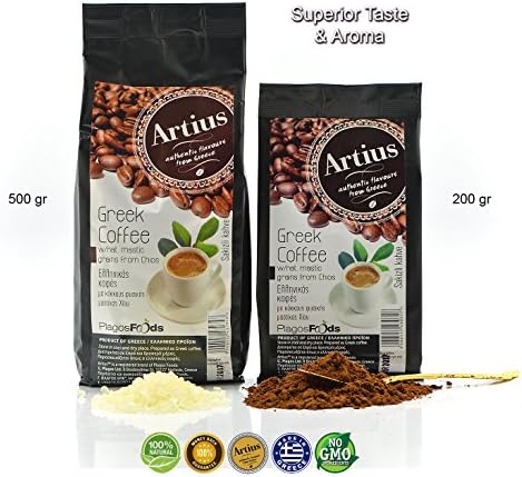 Greek Ground Coffee with Natural Chios Mastic Flavoured โ Artius (200g)